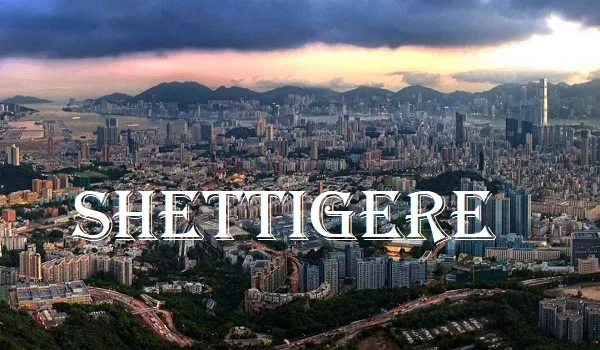 Featured Image of History of Shetteigere?