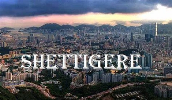 Featured Image of Shettigere Belongs To Bangalore Urban Or Rural?